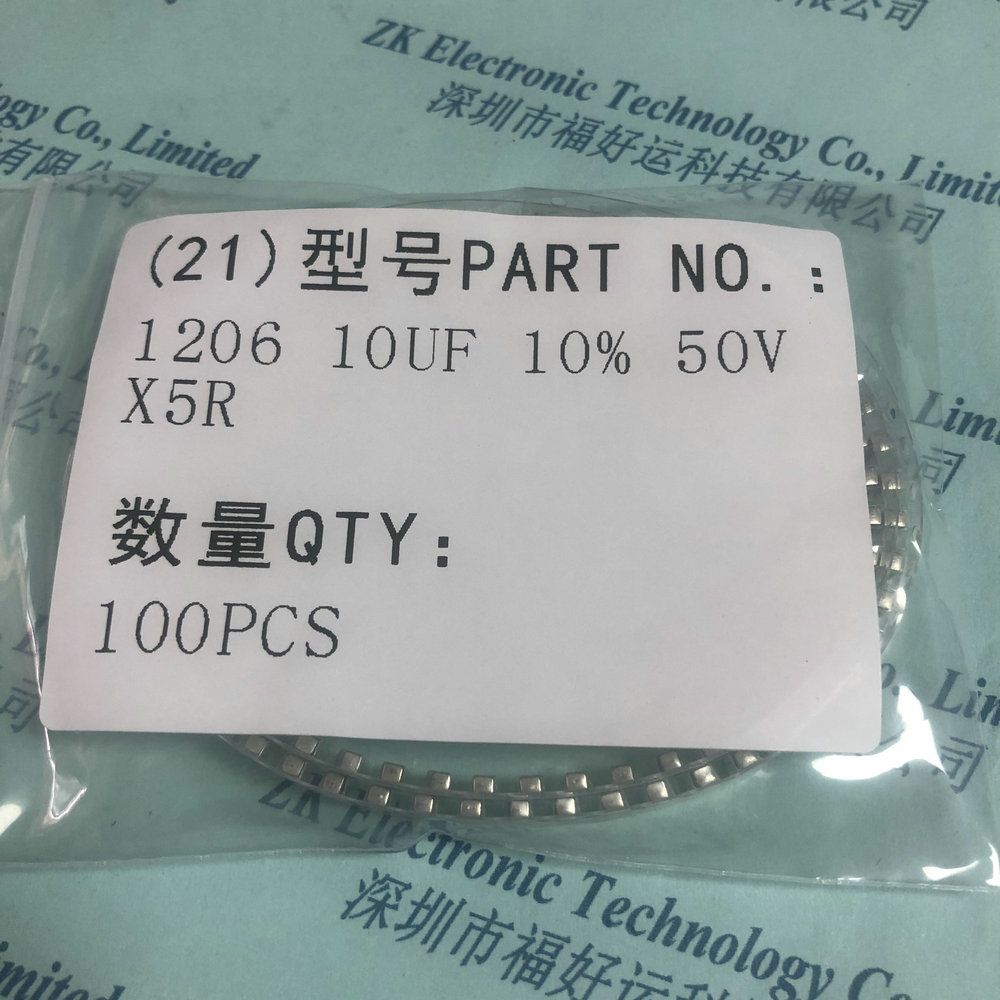  Samsung capacitor 1206 10UF 10% 50V X5R CL31A106KBHNNE